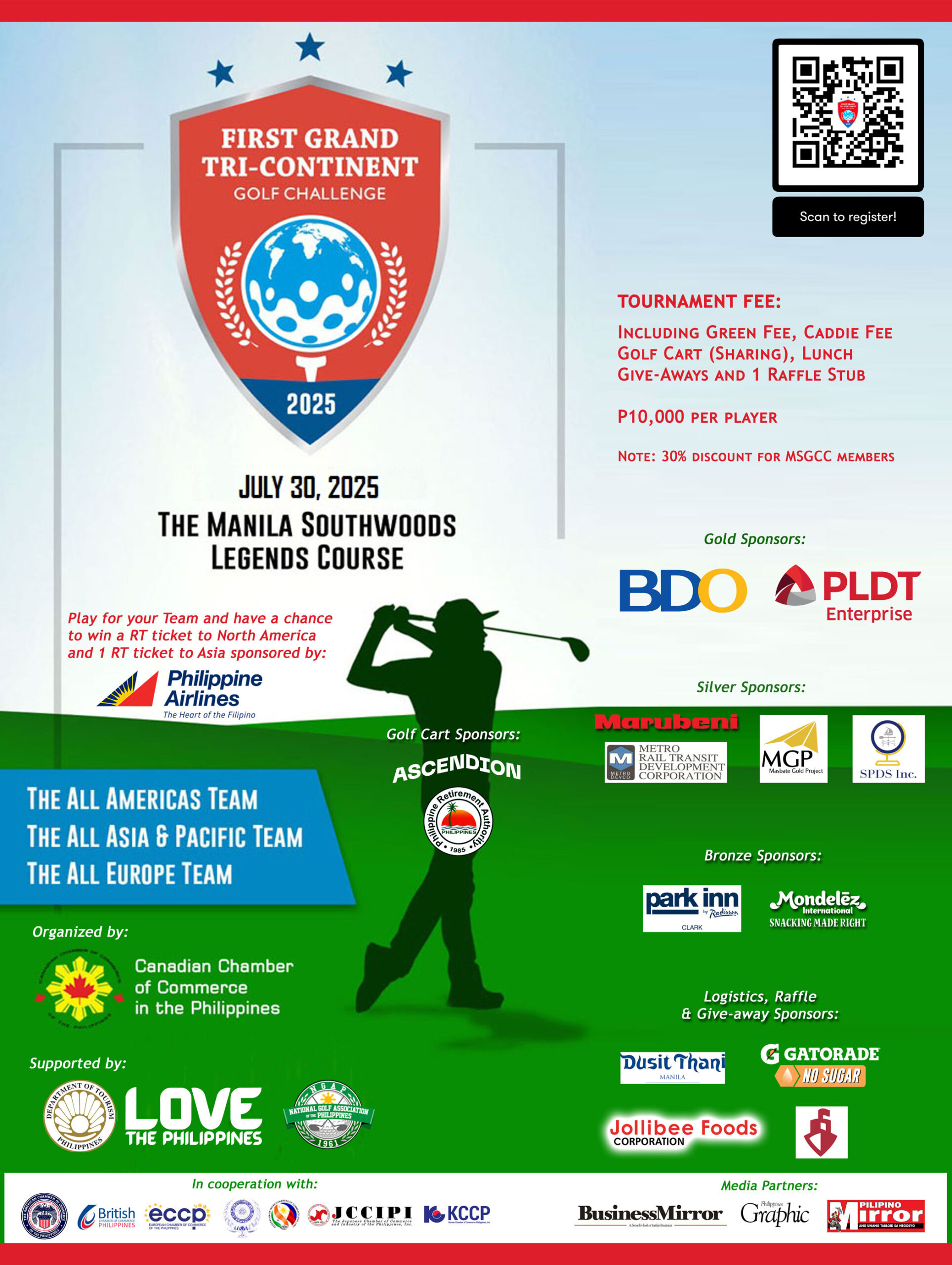 3ConGolf_flyer14Jul